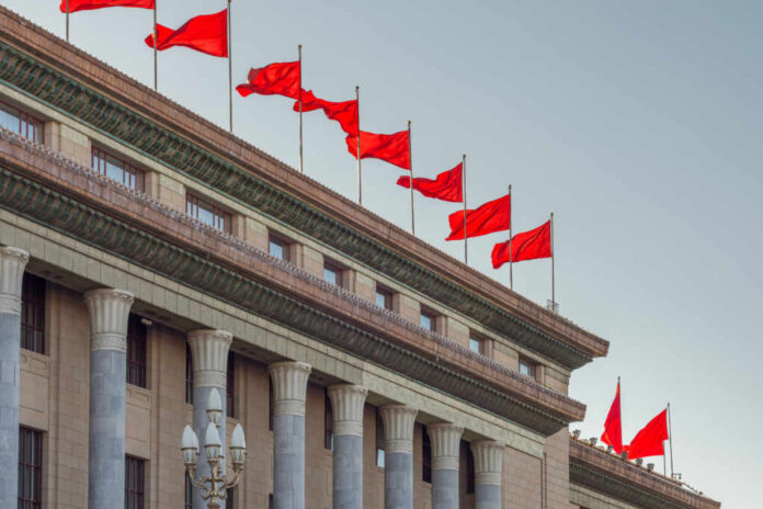 Beijing,/,China,-,November,26,2015:,Red,Banners,Atop