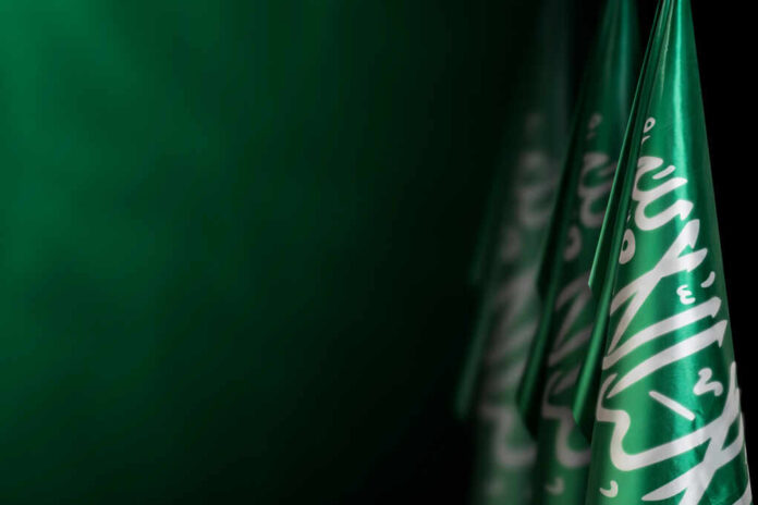 Saudi,Arabia,Flags,On,A,Dark,Green,Background,,Use,It