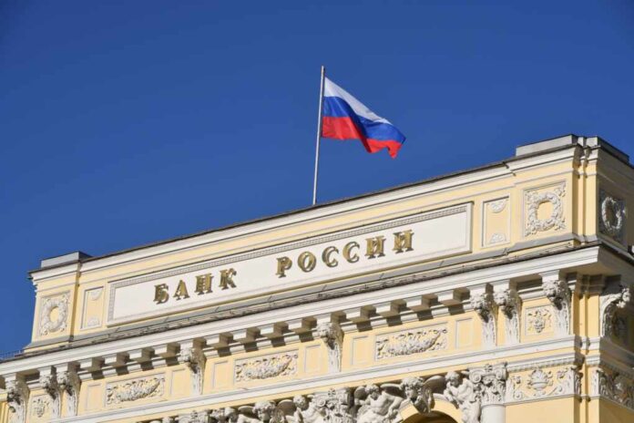 Central,Bank,Of,The,Russian,Federation.,Translation:,"bank,Of,Russia".