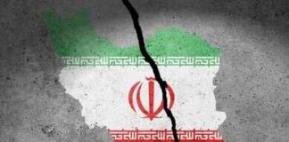 Map of Iran with the national flag displayed, featuring a crack through it