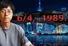 How a Non-Existent Date Defined Modern China