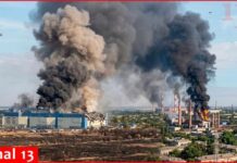Ukrainian strike hits defense-linked facility in Russia’s Cheboksary, 1050km from border