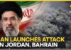 Iran Attacks US Bases in Bahrain, Jordan & Kuwait | Trump Warns Bigger Iran Strikes | Hormuz Crisis