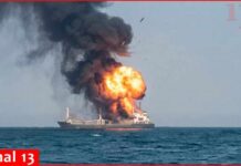 Russian targets a grain ship carrying civilian crew off Odesa - 10 people are killed