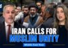 Iran Targets America — Gulf Warned Khamenei calls for Muslim unity among Gulf nations to confront their “real enemy”