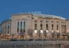 Yankee Stadium exterior at dusk